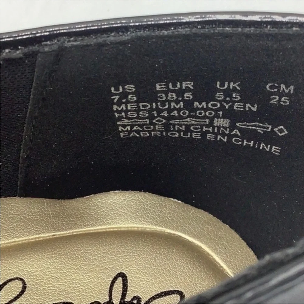 Hush Puppies new box